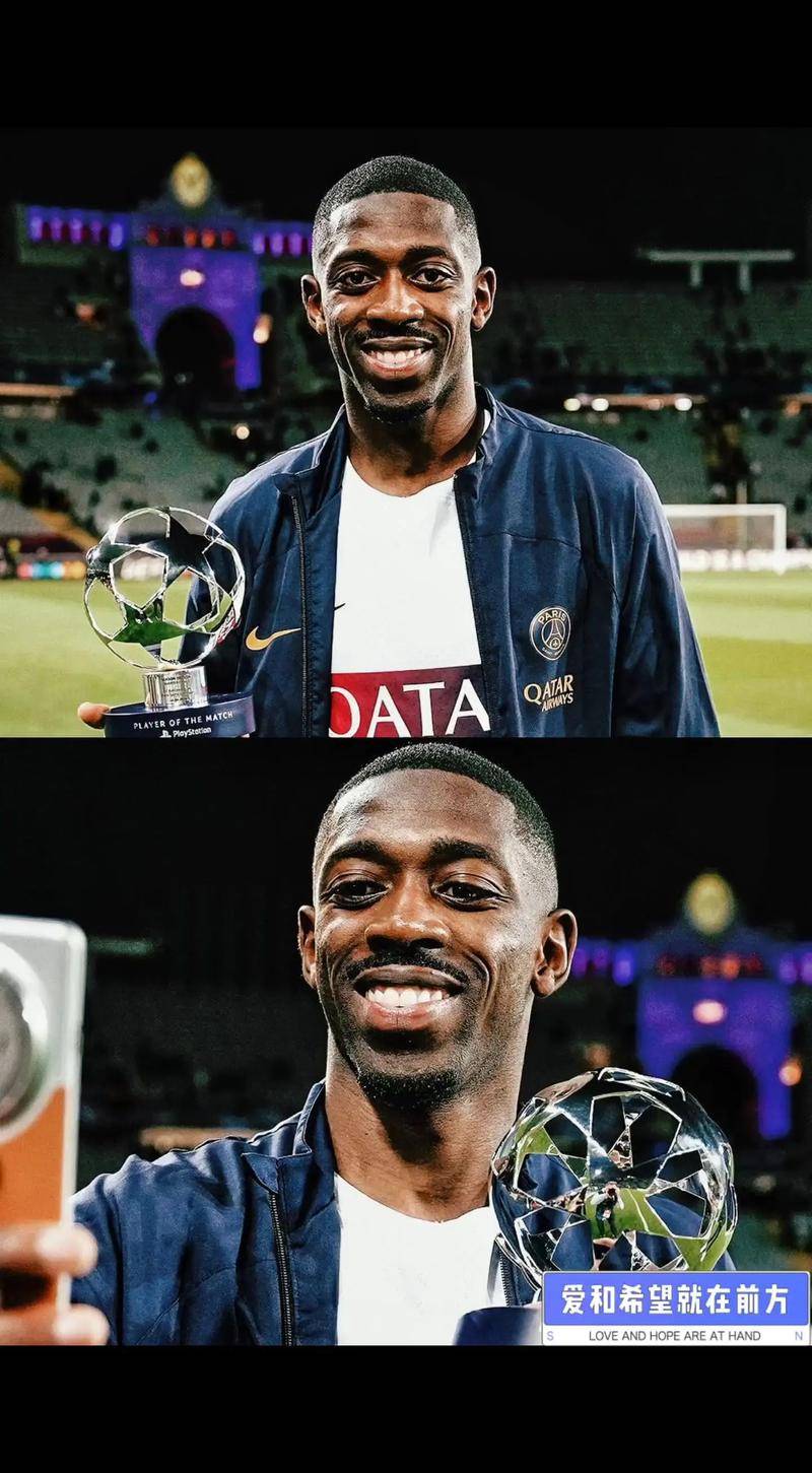 伦敦德比战：防守端顶尖对决，看点十足的简单介绍